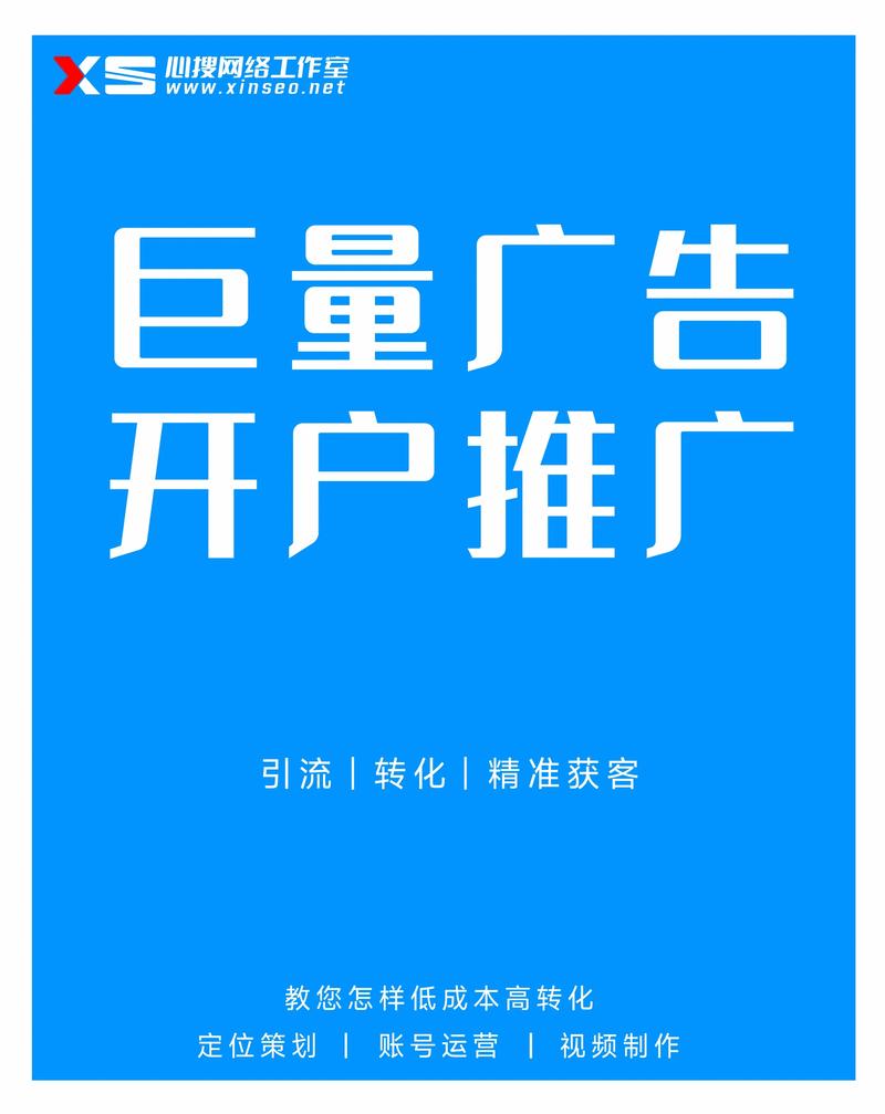 抖音粉丝自助_抖音餐饮数字化运营_焰江山海鲜牛排自助餐饮