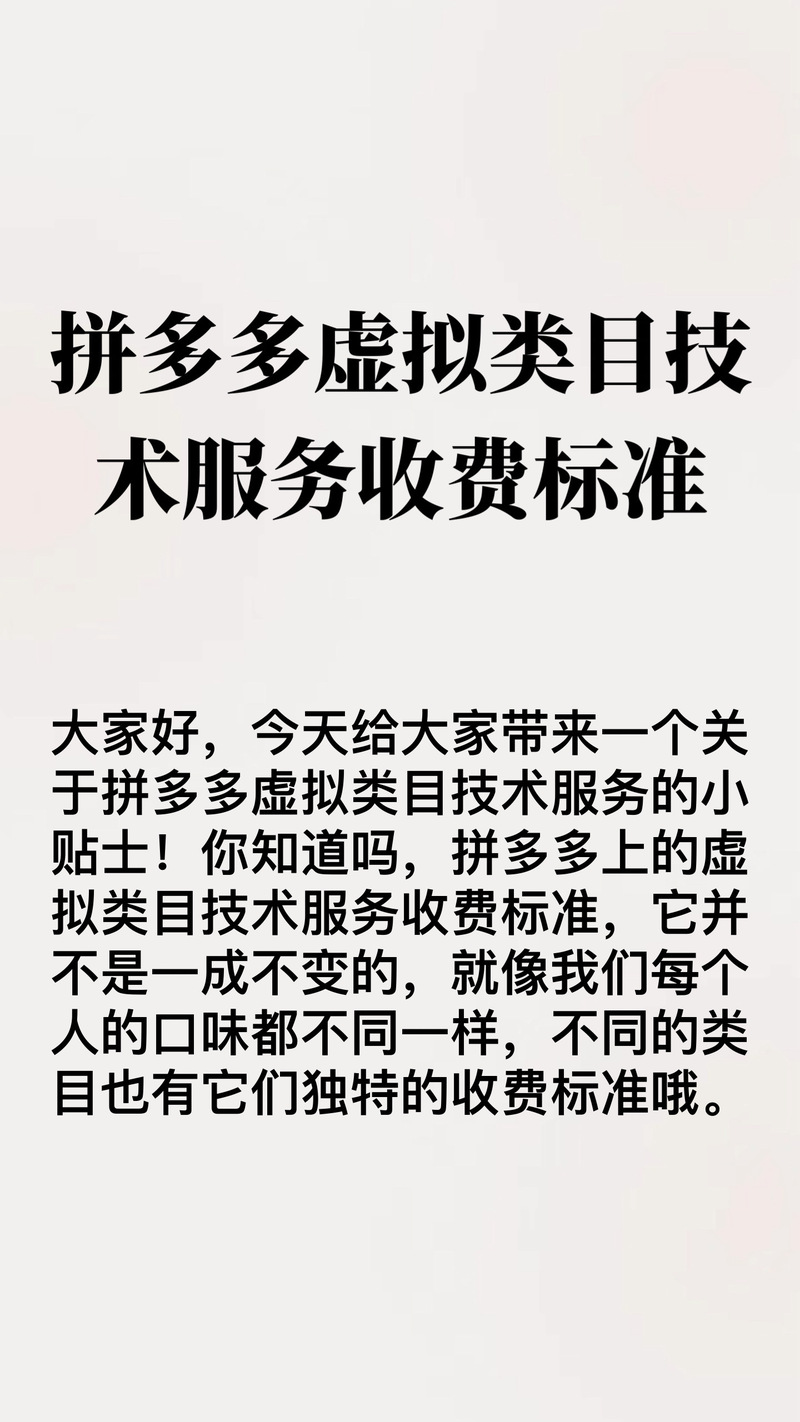 拼多多砍价新人号网站_QQ刷赞平台_快手双击平台KS下单-稳定KS下单平台