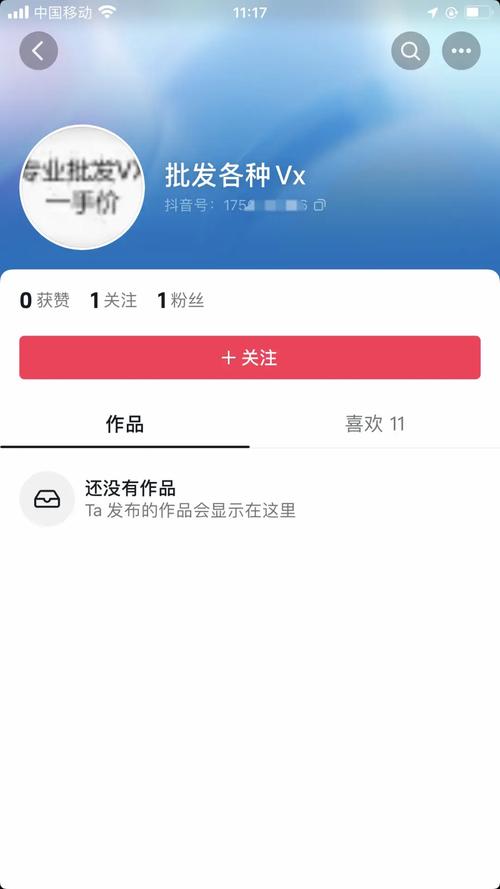 医疗法律教育垂类资源_抖音AI数据标注供应商_抖音买站0.5块钱100个