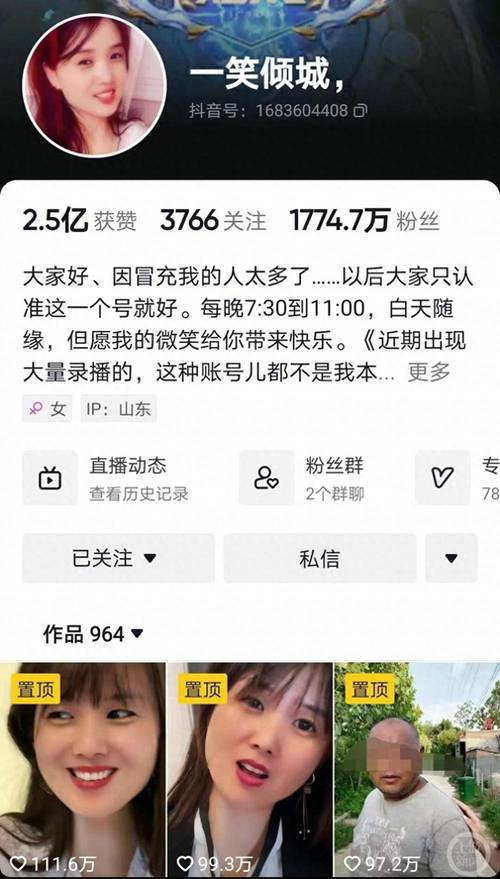 粉丝公社追星应用_粉丝公社娱乐资讯_免费涨1000赞快手
