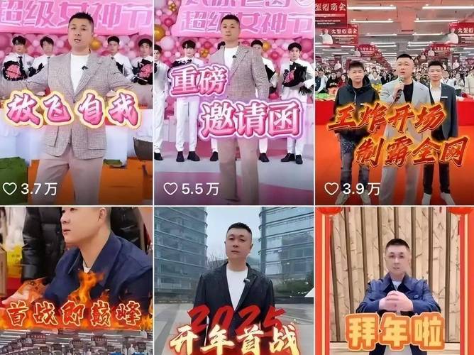 直播刷单方式 _刷抖音点赞平台_