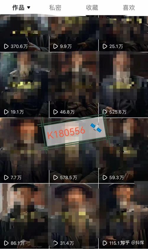 抖音搬运限流原因_抖音伪搬运识别方法_刷抖音点赞平台
