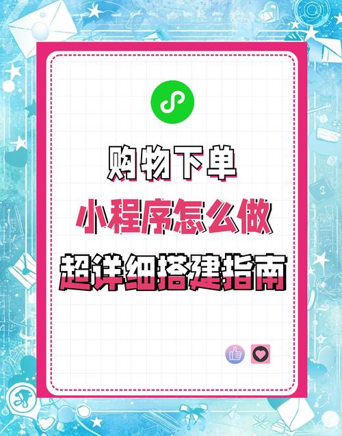 甩手下单助手电商卖家多平台管理_快手自动下单助手官网_一键发货助手电商效率提升