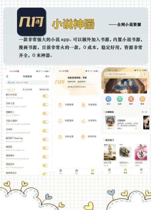 自助下单平台全网最低价_在线购物性价比平台_ks自助下单服务平台低价