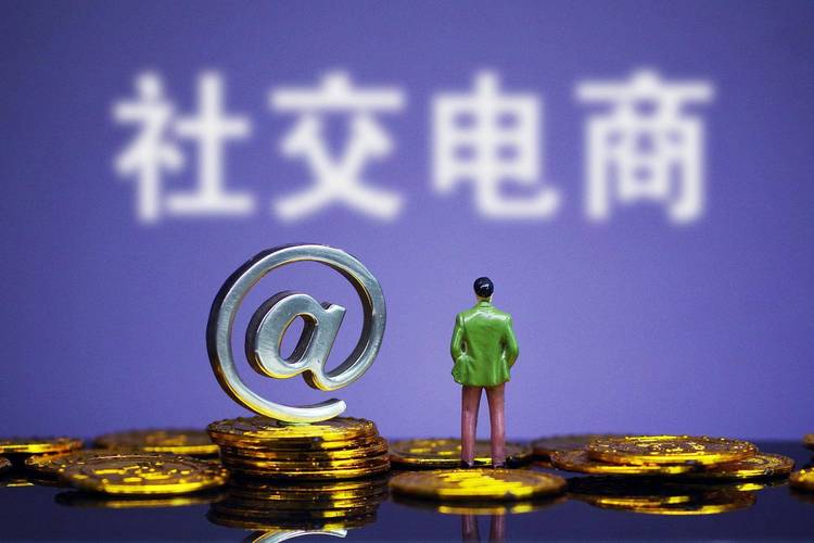ks自助下单服务平台低价_24小时自助下单电商服务_KS平台全网最低价