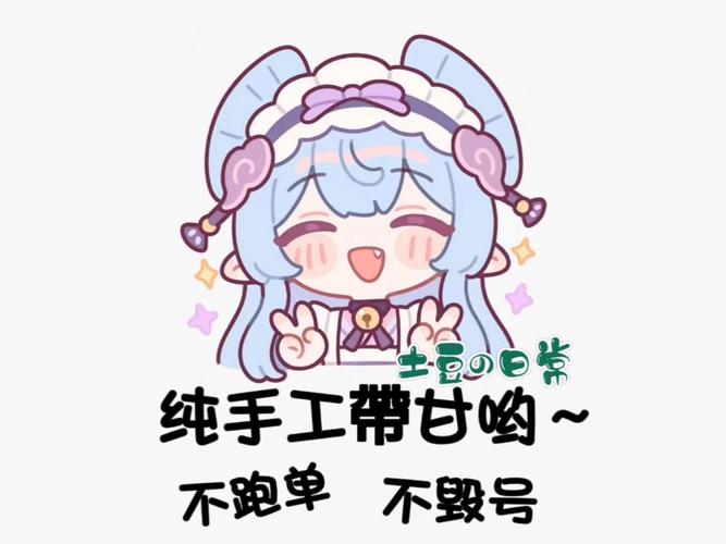 抖音24小时双击平台_代刷平台_免费领说说赞网址