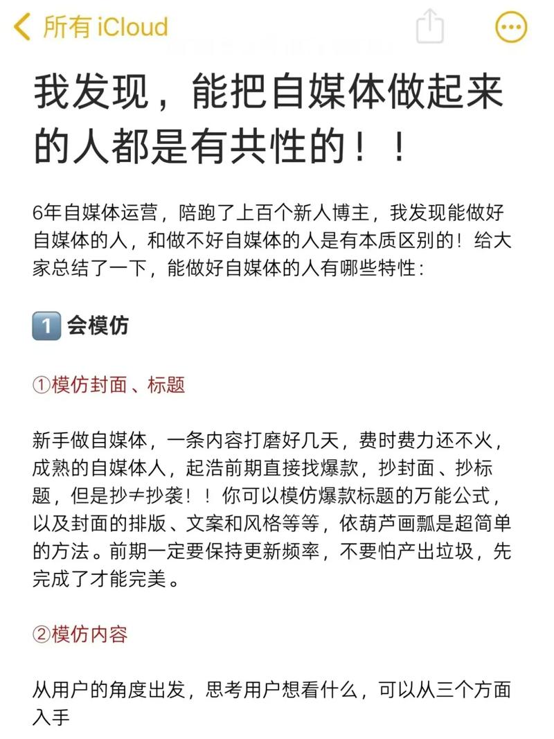 抖音24小时双击平台_DY秒双击平台刷赞效果_抖音自媒体刷赞风险