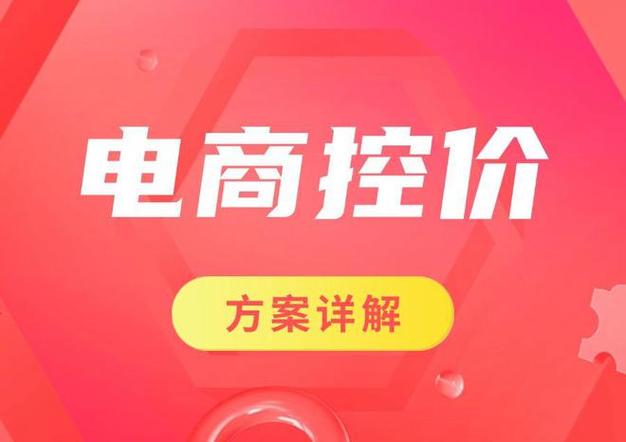 抖音24小时双击平台_全网最低自助下单平台_24小时网红自助下单平台