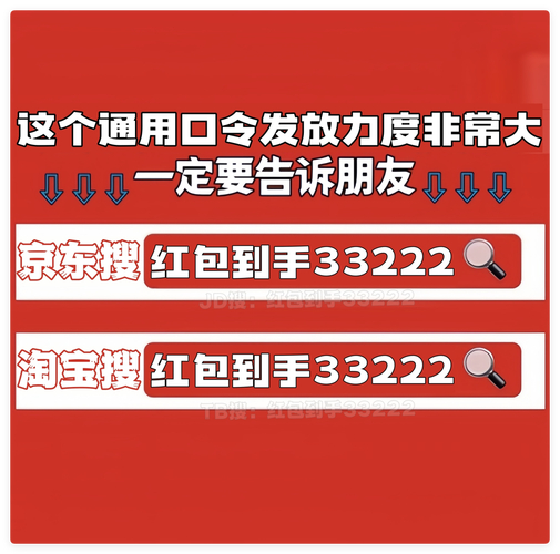 抖音24小时双击平台_24小时网红自助下单平台_全网最低自助下单平台