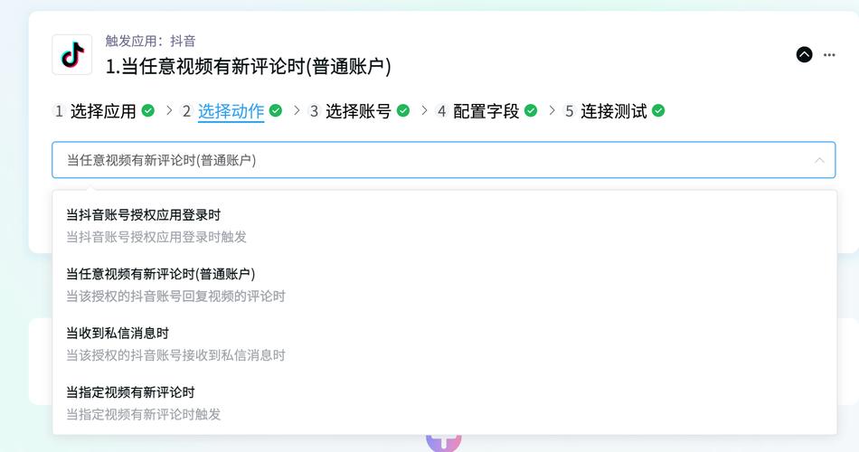 评论互动性权重计算_抖音24小时双击平台_APP评论点赞机制