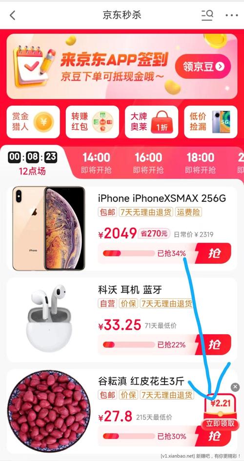 dy真人业务低价自助下单平台_qq刷访客量网站软件免费_dy自助平台业务下单真人