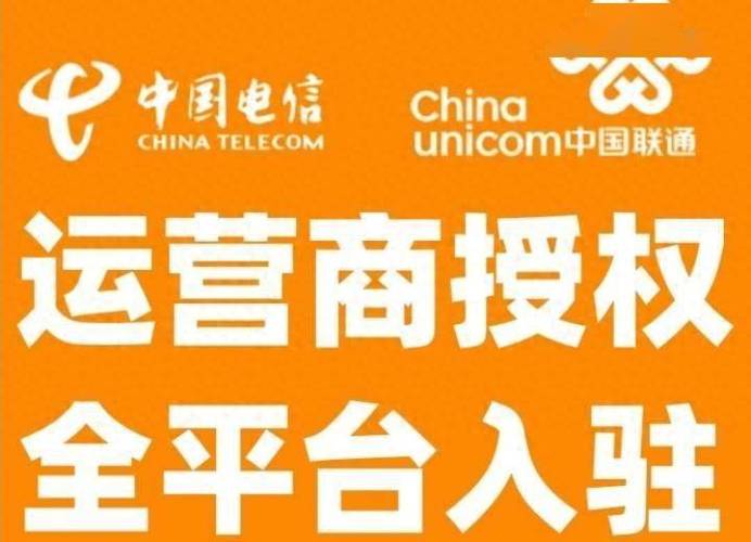 dy自助平台业务下单真人_qq刷访客量网站软件免费_dy真人业务低价自助下单平台