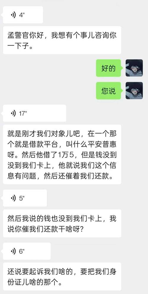 微信贷款秒到账平台_抖音业务在线下单秒到账_微信贷款快速到账app