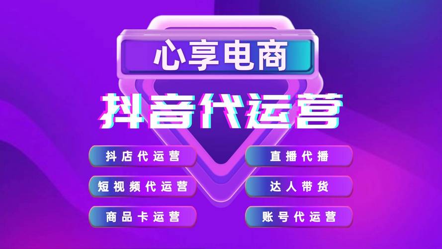 一元自助下单dy24小时平台_短视频营销成本结构重构_抖音24小时免费下单平台
