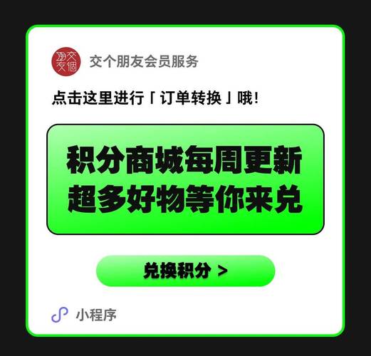 24小时抖音快手自助下单平台_免费秒赞平台_抖音24小时双击平台