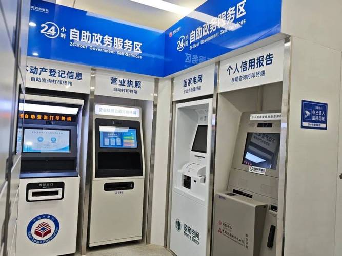 全网自助服务体验_一元自助下单dy24小时平台_24小时自助服务平台