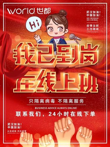 快手自助商城_抖音刷钻卡盟自助下单平台_快手充赞链接点赞服务
