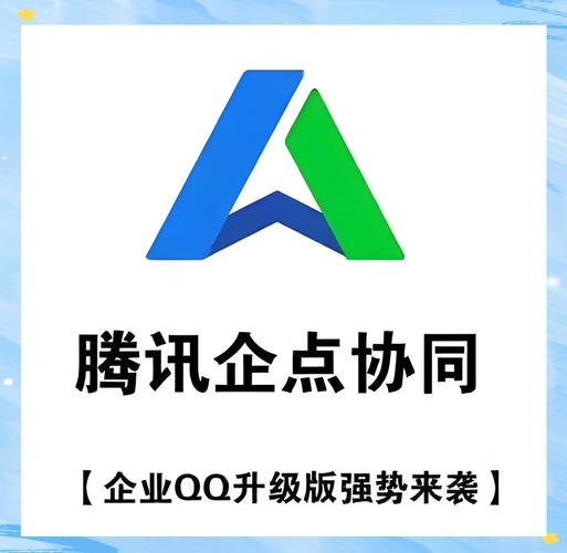 卡盟平台qq业务_QQ号购买等级提升服务_QQ业务平台安全交易