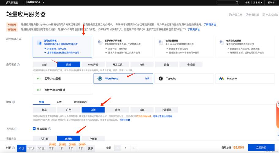 卡盟平台qq业务_卡盟QQ业务SEO优化_卡盟QQ业务推广策略