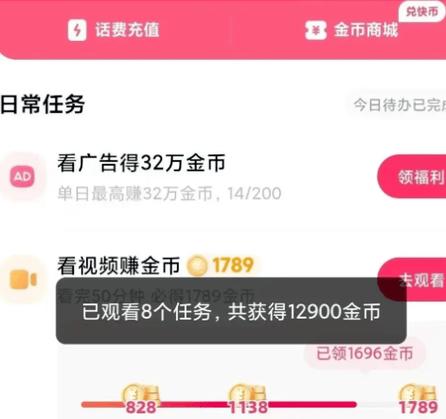 快手自助商城_免费抖音快手刷赞网站_微信视频点赞服务