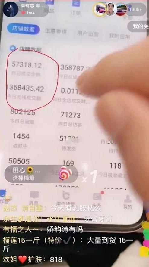 免费抖音快手刷赞网站_快手自助商城_微信视频点赞服务
