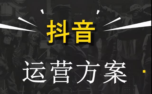 抖音点赞免费24小时在线_刷空间说说赞最低价的网站_抖音刷赞在线