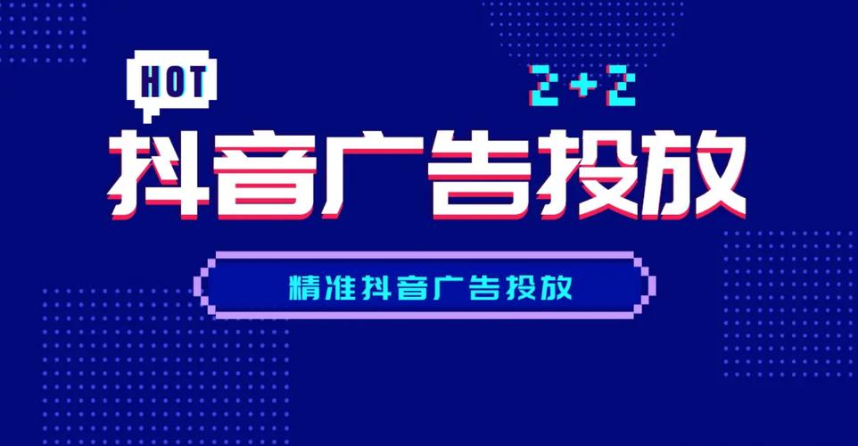 抖音24小时在线接单平台_抖音24小时在线下单网站_抖音接单网站推荐