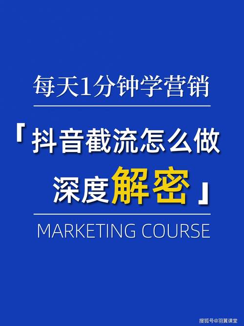 抖音接单网站推荐_抖音24小时在线下单网站_抖音24小时在线接单平台