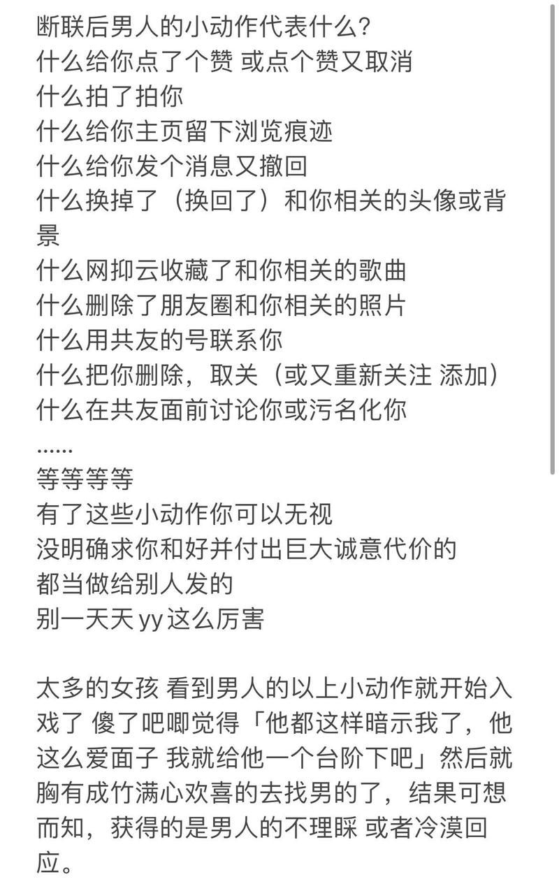 抖音移除粉丝恢复方法_抖音粉丝下单链接秒到账_抖音重新关注粉丝教程