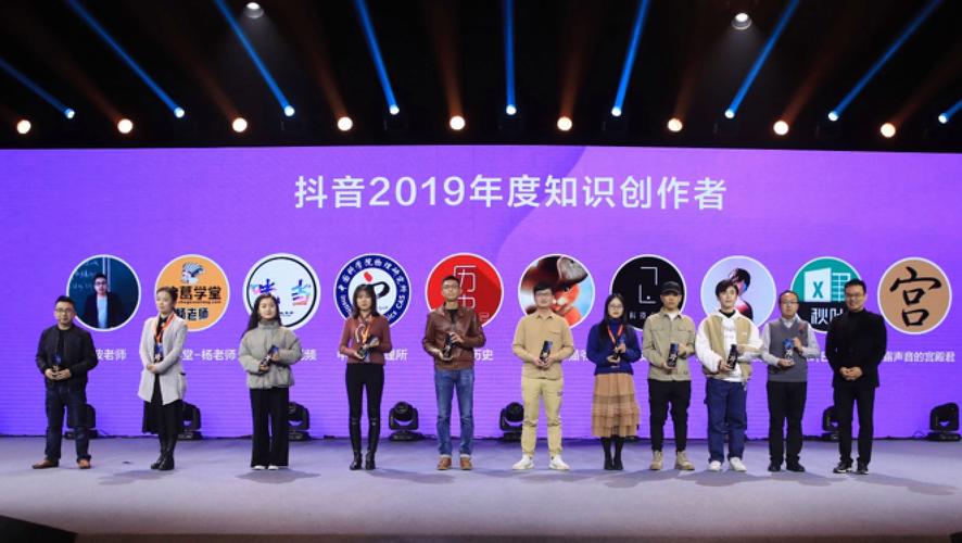 抖音互粉群互赞方法_卡盟抖音点赞_抖音刷赞刷粉丝教程