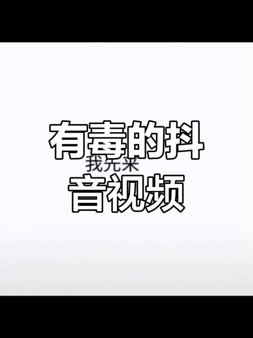 抖音红人孵化机制_抖音用户心理分析_抖音粉丝下单链接秒到账