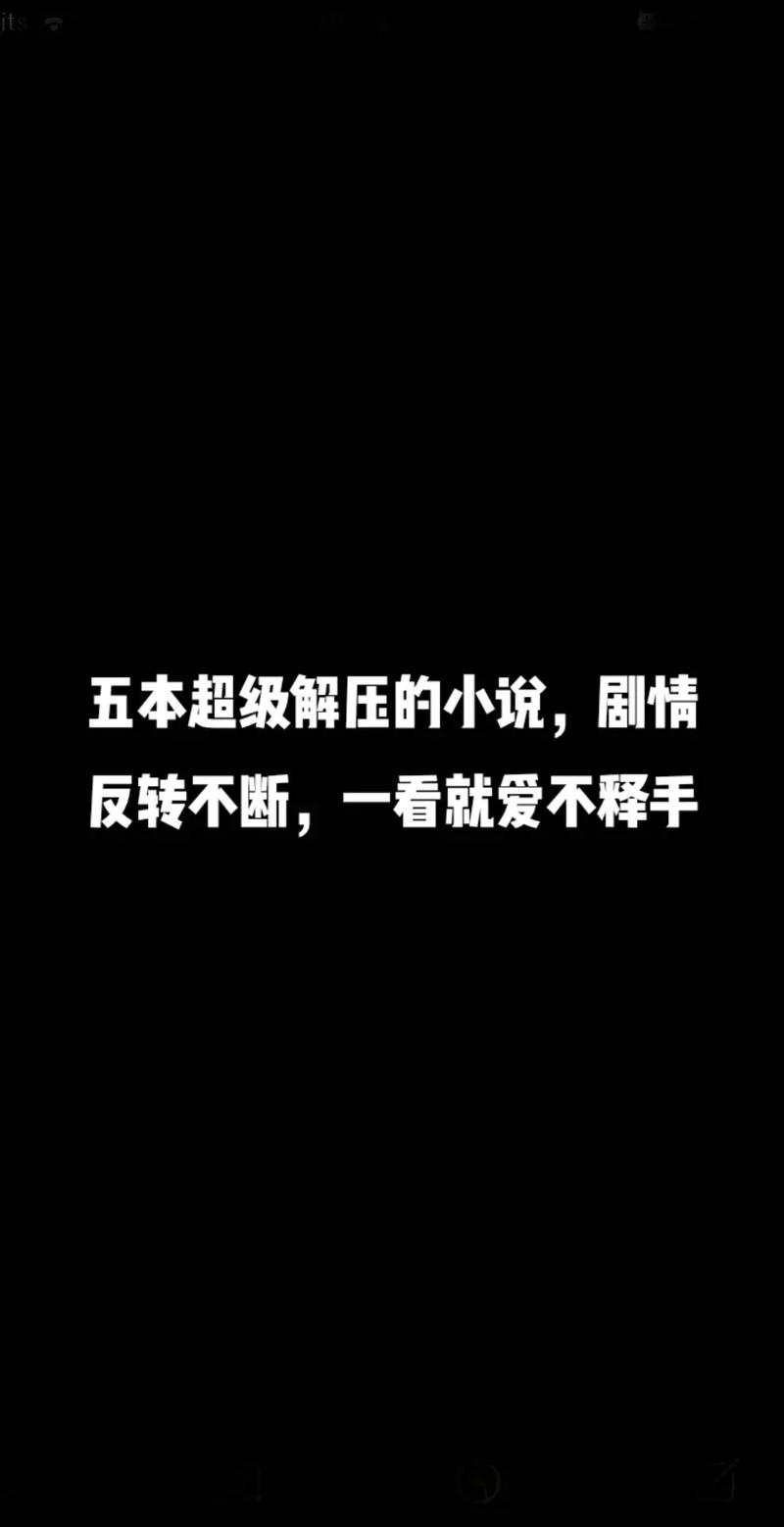 抖音粉丝下单链接秒到账_抖音红人孵化机制_抖音用户心理分析