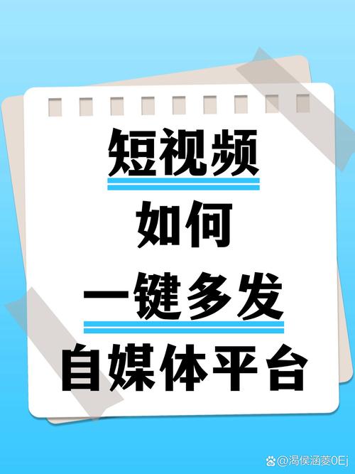 抖音自媒体平台搜索方法_抖音自媒体创作者招募条件_抖音粉丝自助平台
