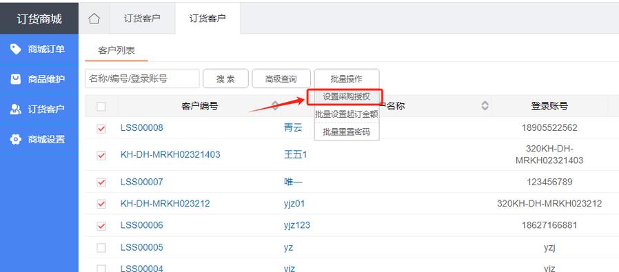 24小时自助下单全网最低价ks_快手刷评论置顶赞软件_qq云商城在线下单