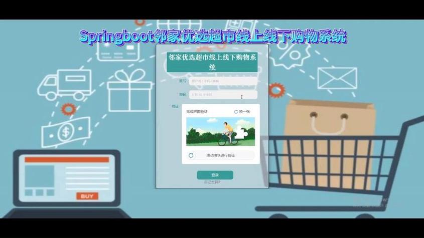 快手24小时自助刷业务_卡盟平台官网快手业务_快手卡盟24小时在线