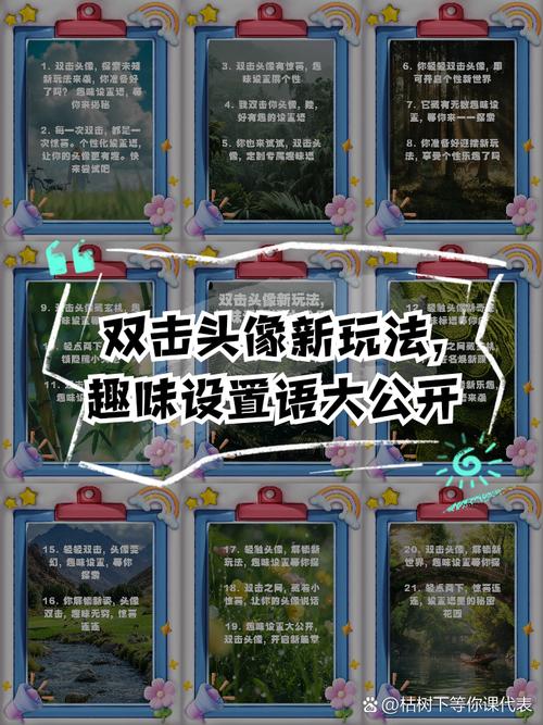 Ks双击_双击应用场景_双击操作技巧