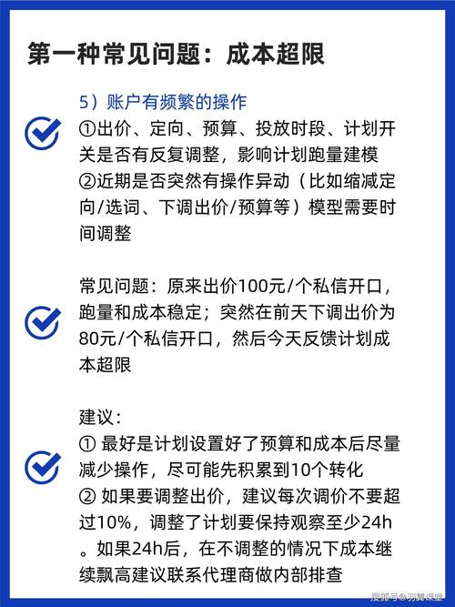 小红书1500粉丝报价_小红书达人投放价值分析_小红书达人报价影响因素