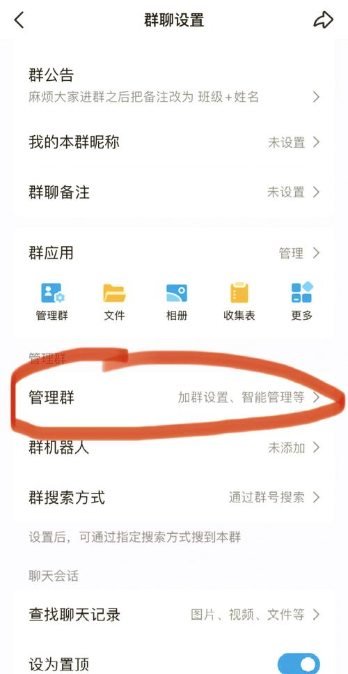 QQ空间买访客_QQ空间最近访客查看方法_QQ空间访客删除记录查看