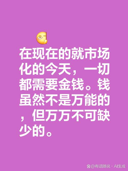 闲鱼项目玩法_闲鱼怎么提升粉丝_1. 闲鱼赚钱方法