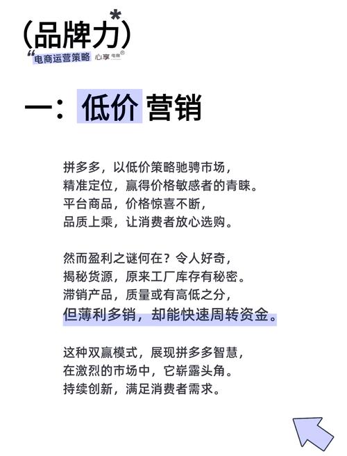 dy播放量低价下单平台_电商行业低价自助下单服务_dy小时低价自助下单平台