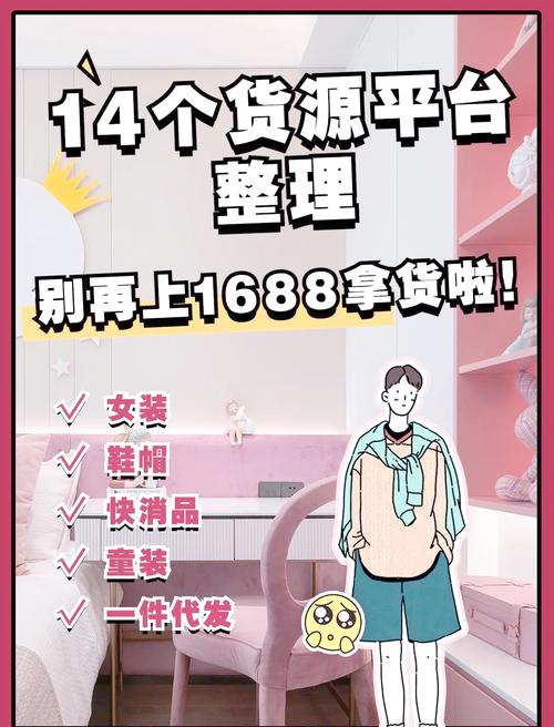 dy小时低价自助下单平台_dy播放量低价下单平台_电商行业低价自助下单服务