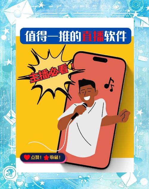 直播流量加速服务_dy播放量低价下单平台_dy直播人气自助下单平台