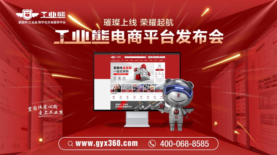 中小投资网店服务_24钻网信誉互动平台_抖音自助业务网