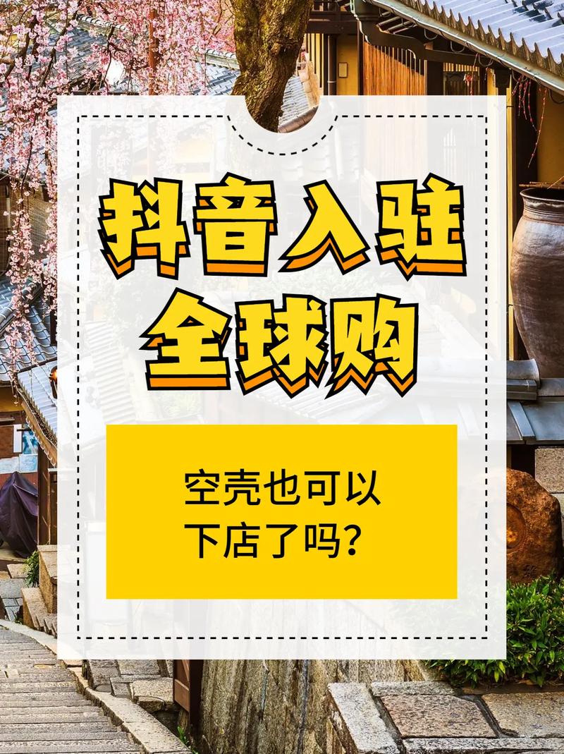 淘宝叫醒服务兼职月入过万_抖音轻松月入过万兼职揭秘_抖音业务24小时在线下单免费