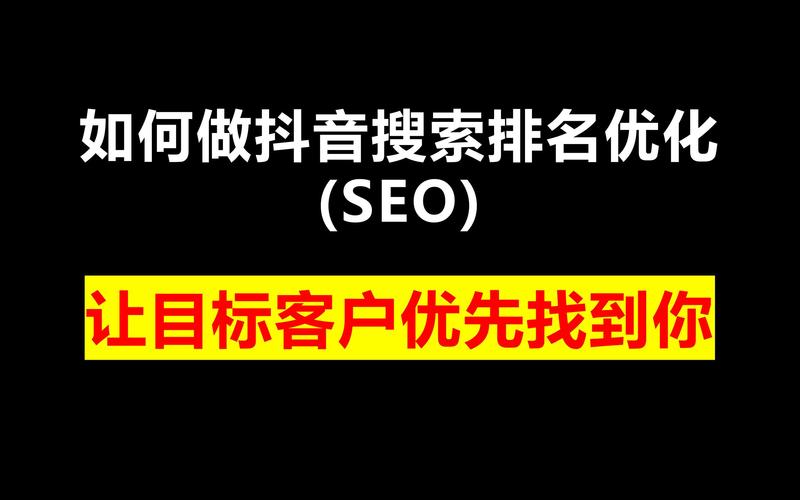 抖音互动提升_dy24平台推广服务_dy免费24小时下单平台
