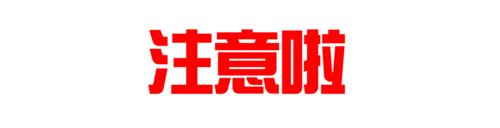 象象耶点赞app_焦作本土新闻资讯_大焦作app生活资讯