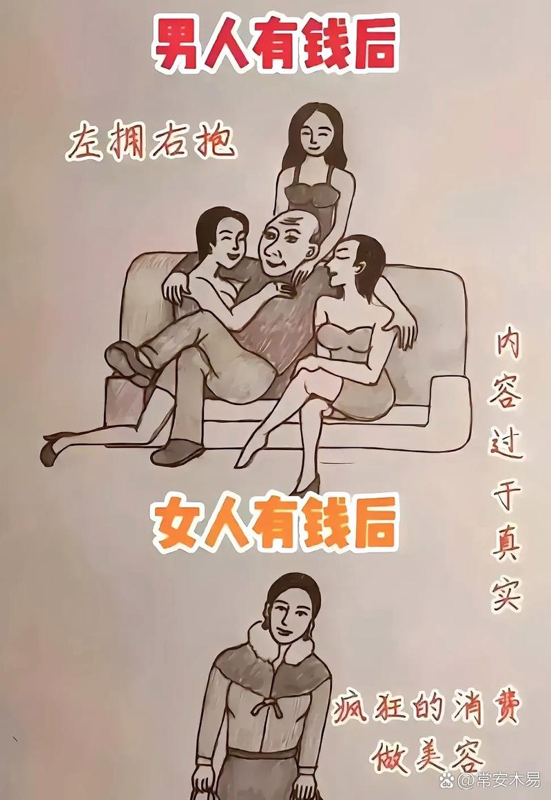 小红书女性用户运营策略_小红书涨粉可以赚钱吗_小红书种草平台运营技巧