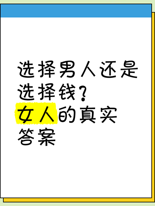 小红书女性用户运营策略_小红书种草平台运营技巧_小红书涨粉可以赚钱吗
