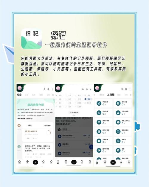 暖阳APP使用方法_E代刷刷赞平台_快手刷播放秒到