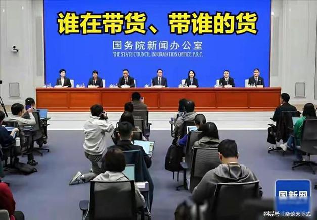 刷抖音点赞平台_直播电商个人信息泄露_抖音电商截流黑产